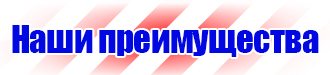 Маркировка трубопроводов цвет в Копейске vektorb.ru