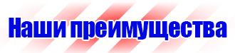 Алюминиевые рамки для постеров багетные профили в Копейске купить vektorb.ru